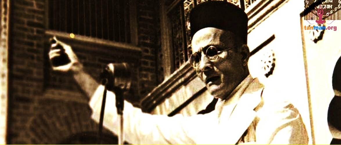 भविष्यद्रष्टा सावरकर, उनकी वीरता के किस्से और उनसे हुई नाइंसाफियों की दास्तानें